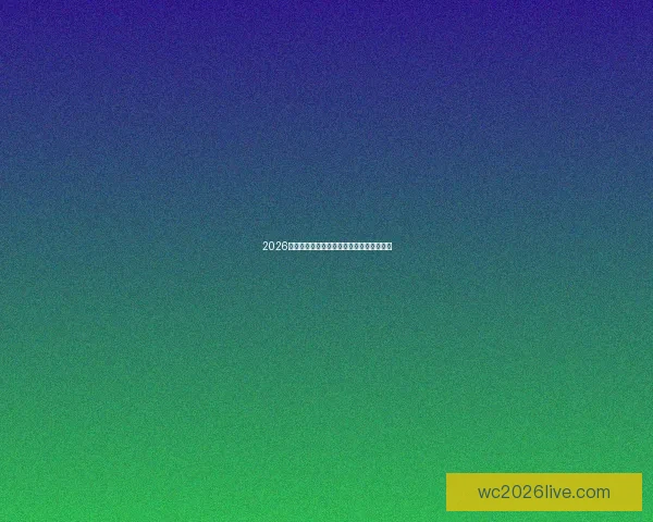 2026年世界杯各队夺冠赔率分析及热门球队展望