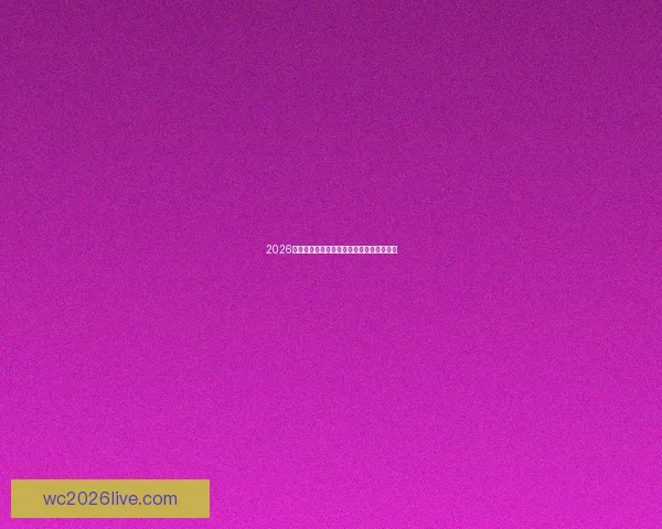 2026年世界杯各队夺冠赔率分析及热门球队展望