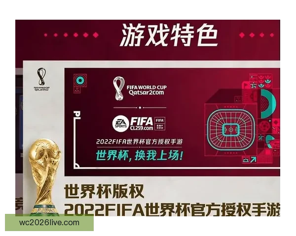 精选世界杯竞猜APP推荐助你轻松预测赛事赢大奖精彩玩法等你来挑战