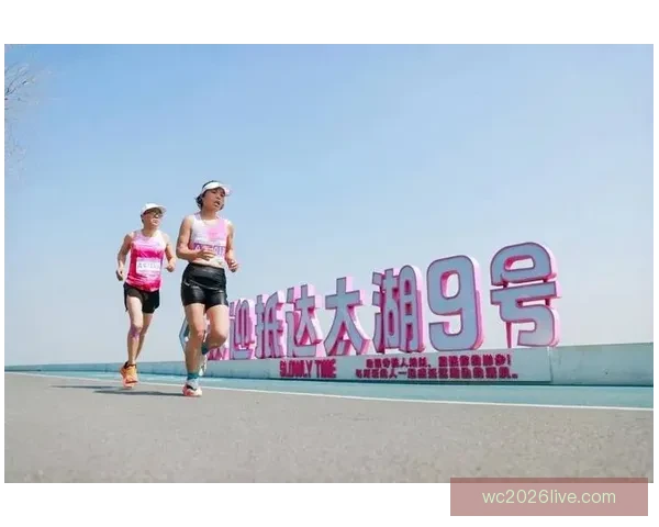 春日畅跑激情绽放 太湖9号公路赛与长兴马拉松热力开跑